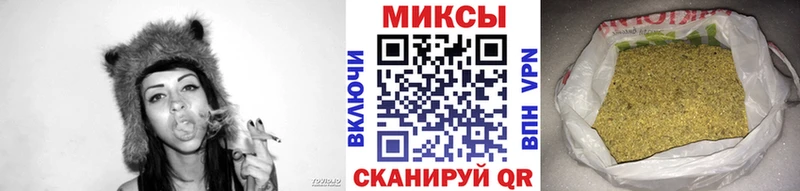 Бутират вода  Короча 