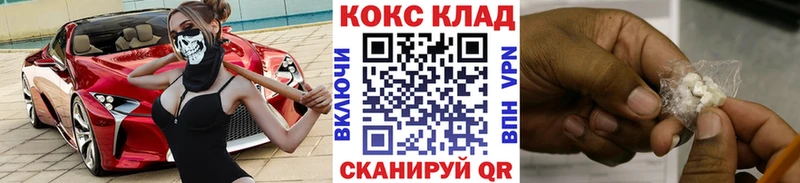 COCAIN Эквадор  Короча 
