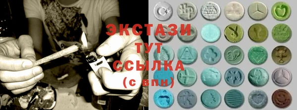 индика Балабаново