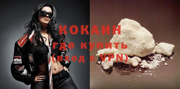 амфетамин Баксан