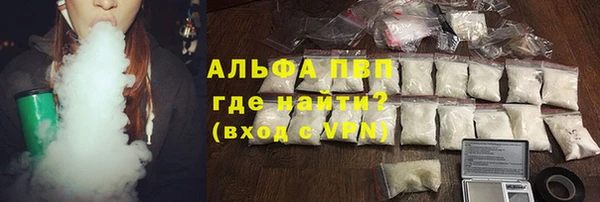 амфетамин Баксан