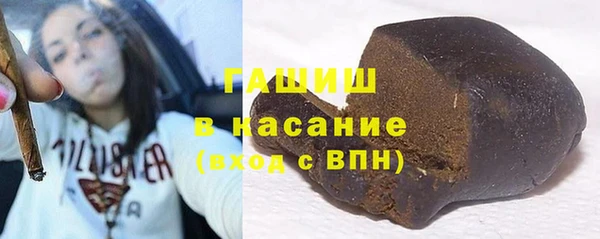 2c-b Балахна