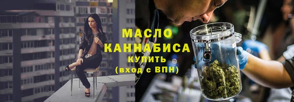 амфетамин Баксан