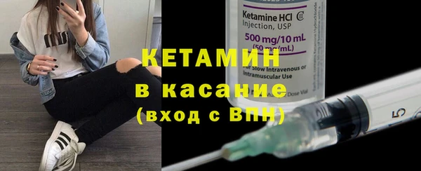 амфетамин Баксан