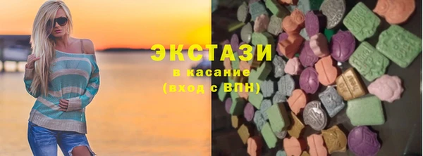 индика Балабаново