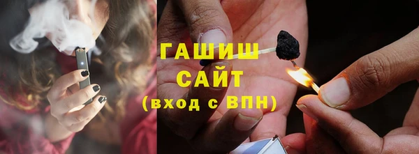 2c-b Балахна