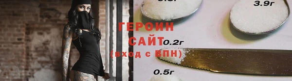 амфетамин Баксан