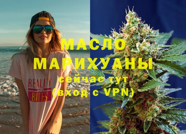 индика Балабаново