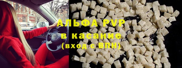 амфетамин Баксан