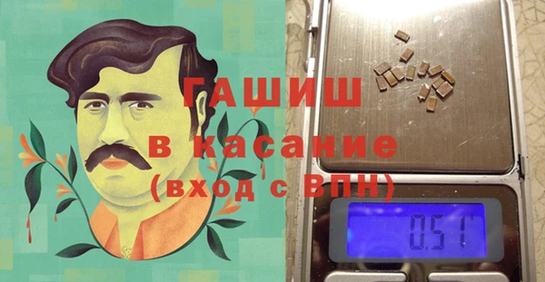 амфетамин Баксан