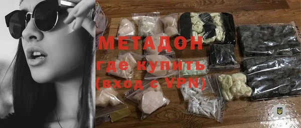 индика Балабаново