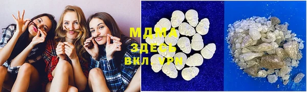 амфетамин Баксан
