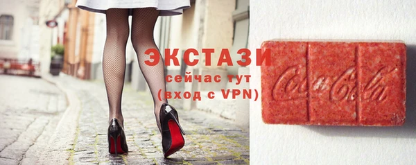 индика Балабаново