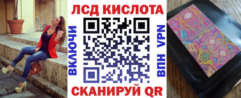 продажа наркотиков  Короча  Наркотические марки 1,8мг 